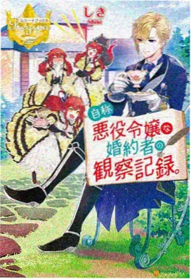 星魂纪元漫画下拉式在线阅读