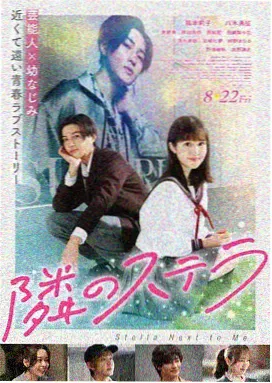 霓虹尽头赛博漫画免费下拉式阅读